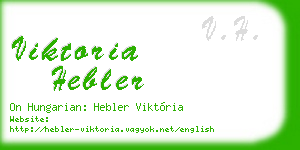 viktoria hebler business card